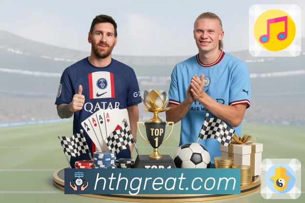 华体会体育服务平台概述